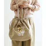 ベージュ［ラグドール］ | アニマル刺繍巾着トートバッグ | e-zakkamania stores