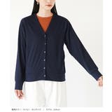 zootie(ズーティー):さらっと薄手で快適 UVカットカーディガン | e-zakkamania stores | 詳細画像15