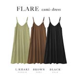 zootie（ズーティー）：フレア キャミワンピース | e-zakkamania stores | 詳細画像2 