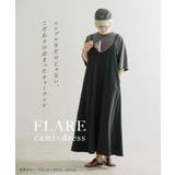 zootie（ズーティー）：フレア キャミワンピース | e-zakkamania stores | 詳細画像3 