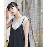 zootie（ズーティー）：フレア キャミワンピース | e-zakkamania stores | 詳細画像5 