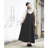 zootie（ズーティー）：フレア キャミワンピース | e-zakkamania stores | 詳細画像9 