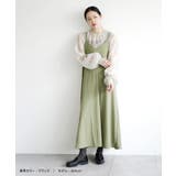 zootie（ズーティー）：フレア キャミワンピース | e-zakkamania stores | 詳細画像10 