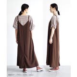 zootie（ズーティー）：フレア キャミワンピース | e-zakkamania stores | 詳細画像13 