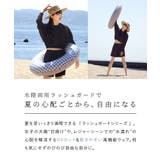 zootie（ズーティー）：DAILY UTILITY ラッシュガード［ショート… | e-zakkamania stores | 詳細画像3 