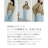 zootie（ズーティー）：DAILY UTILITY ラッシュガード［ショート… | e-zakkamania stores | 詳細画像5 