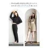 zootie（ズーティー）：DAILY UTILITY ラッシュガード［ショート… | e-zakkamania stores | 詳細画像17 