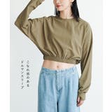 zootie（ズーティー）：DAILY UTILITY ラッシュガード［ショート… | e-zakkamania stores | 詳細画像12 
