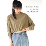 zootie（ズーティー）：DAILY UTILITY ラッシュガード［ショート… | e-zakkamania stores | 詳細画像15 
