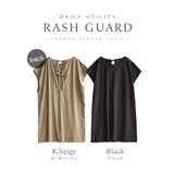 zootie（ズーティー）：DAILY UTILITY ラッシュガード［フレンチ… | e-zakkamania stores | 詳細画像15 