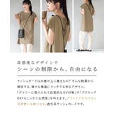 zootie（ズーティー）：DAILY UTILITY ラッシュガード［フレンチ… | e-zakkamania stores | 詳細画像5 