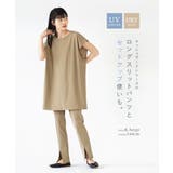 zootie（ズーティー）：DAILY UTILITY ラッシュガード［フレンチ… | e-zakkamania stores | 詳細画像14 