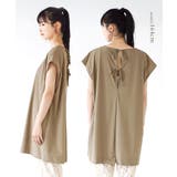 zootie（ズーティー）：DAILY UTILITY ラッシュガード［フレンチ… | e-zakkamania stores | 詳細画像10 