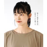 zootie（ズーティー）：DAILY UTILITY ラッシュガード［フレンチ… | e-zakkamania stores | 詳細画像11 