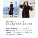 zootie（ズーティー）：DAILY UTILITY ラッシュガード［フレアワ… | e-zakkamania stores | 詳細画像3 