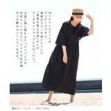 zootie（ズーティー）：DAILY UTILITY ラッシュガード［フレアワ… | e-zakkamania stores | 詳細画像10 