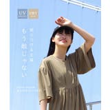 zootie（ズーティー）：DAILY UTILITY ラッシュガード［フレアワ… | e-zakkamania stores | 詳細画像9 