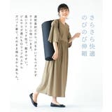 zootie（ズーティー）：DAILY UTILITY ラッシュガード［フレアワ… | e-zakkamania stores | 詳細画像7 