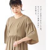 zootie（ズーティー）：DAILY UTILITY ラッシュガード［フレアワ… | e-zakkamania stores | 詳細画像13 