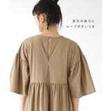 zootie（ズーティー）：DAILY UTILITY ラッシュガード［フレアワ… | e-zakkamania stores | 詳細画像14 