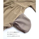 zootie（ズーティー）：DAILY UTILITY ラッシュガード［フレアワ… | e-zakkamania stores | 詳細画像16 