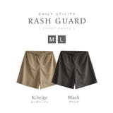 zootie（ズーティー）：DAILY UTILITY ラッシュガード［ショート… | e-zakkamania stores | 詳細画像17 