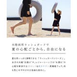 zootie（ズーティー）：DAILY UTILITY ラッシュガード［ショート… | e-zakkamania stores | 詳細画像3 