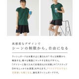 zootie（ズーティー）：DAILY UTILITY ラッシュガード［ショート… | e-zakkamania stores | 詳細画像5 