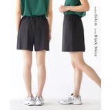 zootie（ズーティー）：DAILY UTILITY ラッシュガード［ショート… | e-zakkamania stores | 詳細画像10 