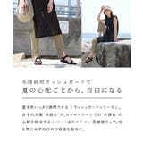 zootie（ズーティー）：DAILY UTILITY ラッシュガード［スリット… | e-zakkamania stores | 詳細画像3 