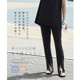 zootie（ズーティー）：DAILY UTILITY ラッシュガード［スリット… | e-zakkamania stores | 詳細画像18 