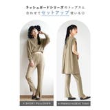 zootie（ズーティー）：DAILY UTILITY ラッシュガード［スリット… | e-zakkamania stores | 詳細画像17 