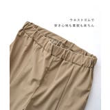 zootie（ズーティー）：DAILY UTILITY ラッシュガード［スリット… | e-zakkamania stores | 詳細画像13 