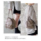 コードストラップ ドローストリング 巾着ショルダーバッグ | e-zakkamania stores | 詳細画像5 