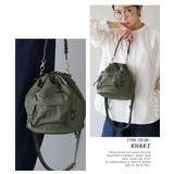 コードストラップ ドローストリング 巾着ショルダーバッグ | e-zakkamania stores | 詳細画像15 