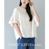 キャンディースリーブ カットソー | e-zakkamania stores | 詳細画像2 