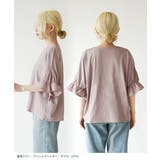 キャンディースリーブ カットソー | e-zakkamania stores | 詳細画像12 