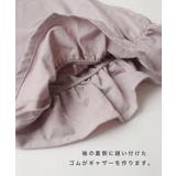 キャンディースリーブ カットソー | e-zakkamania stores | 詳細画像15 