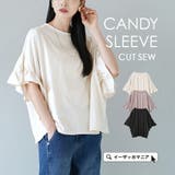 キャンディースリーブ カットソー | e-zakkamania stores | 詳細画像1 