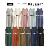 zootie（ズーティー）：URBAN PLUS ノースリーブワンピース | e-zakkamania stores | 詳細画像15 