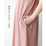 zootie（ズーティー）：URBAN PLUS ノースリーブワンピース | e-zakkamania stores | 詳細画像11 