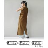 zootie（ズーティー）：URBAN PLUS ノースリーブワンピース | e-zakkamania stores | 詳細画像4 