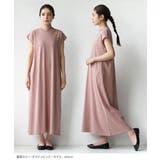 zootie（ズーティー）：URBAN PLUS フレンチスリーブワンピース | e-zakkamania stores | 詳細画像8 