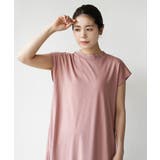 zootie（ズーティー）：URBAN PLUS フレンチスリーブワンピース | e-zakkamania stores | 詳細画像9 