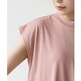 zootie（ズーティー）：URBAN PLUS フレンチスリーブワンピース | e-zakkamania stores | 詳細画像10 