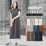 zootie（ズーティー）：URBAN PLUS フレンチスリーブワンピース | e-zakkamania stores | 詳細画像1 