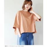 zootie(ズーティー):汗しみない クロップドTシャツ | e-zakkamania stores | 詳細画像10