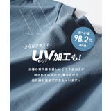 zootie(ズーティー):汗しみない クロップドTシャツ | e-zakkamania stores | 詳細画像5