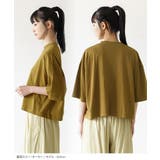 zootie(ズーティー):汗しみない クロップドTシャツ | e-zakkamania stores | 詳細画像14
