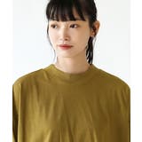 zootie(ズーティー):汗しみない クロップドTシャツ | e-zakkamania stores | 詳細画像16